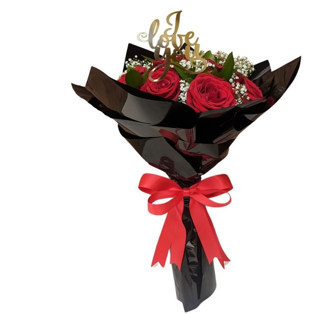 12 Roses & baby breath with foilage luxury wrapped